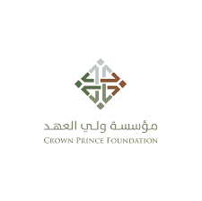 Crown Prince Foundation